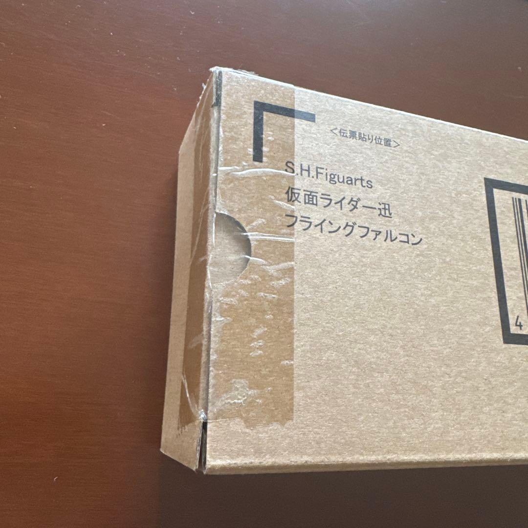 S.H.Figuarts 仮面ライダー ジン フライングファルコン