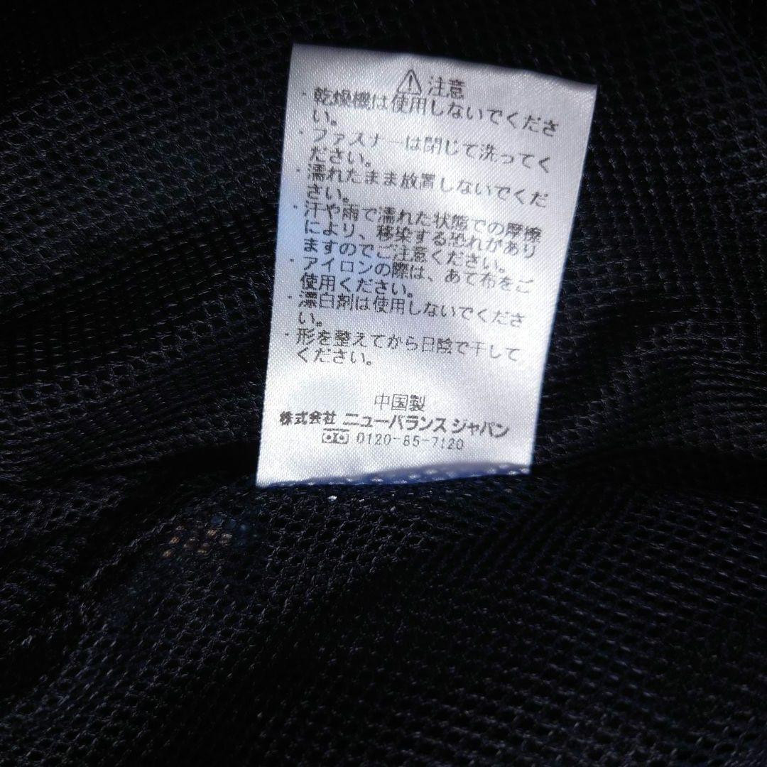 美品 FC岐阜 カモ柄 アンセムジャケット ニューバランス