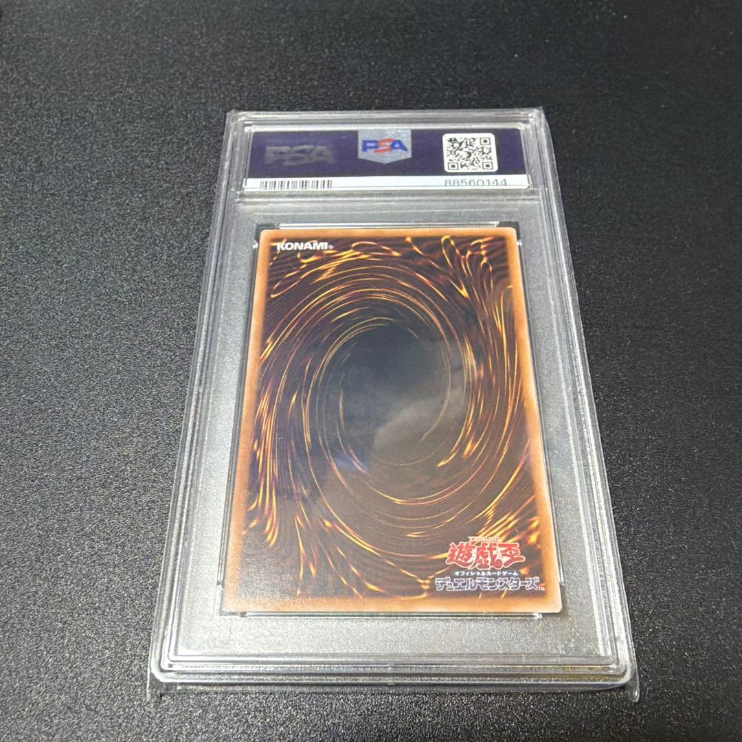 【PSA10】天魔の聲選姫　セレトリーチェ・ヴェルモニカ 25th クオシク