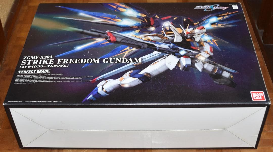 ガンプラ PG ZGMF-X20A ストライクフリーダムガンダム 新品・未組立
