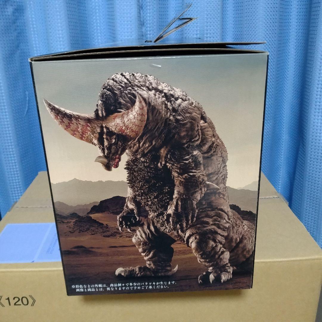 開封済　一番くじ ウルトラマンシリーズ 怪獣超大全 A賞 ゴモラ 塊獣極致