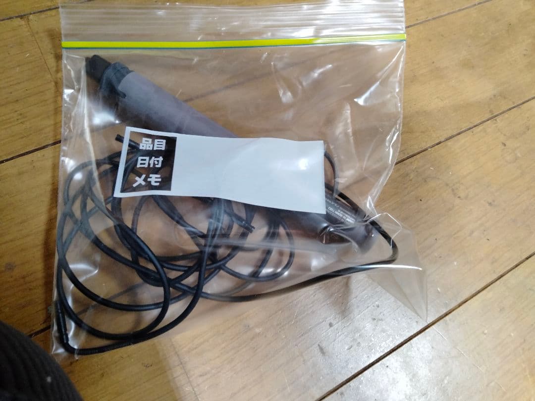 美品 disc　12s di2 R8170 R8150　アルテグラ　セット