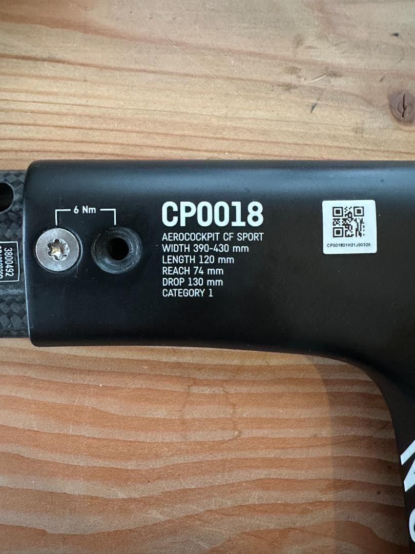 キャニオン ハンドルバー CP0018 T-Bar ＋ Drops 120mm
