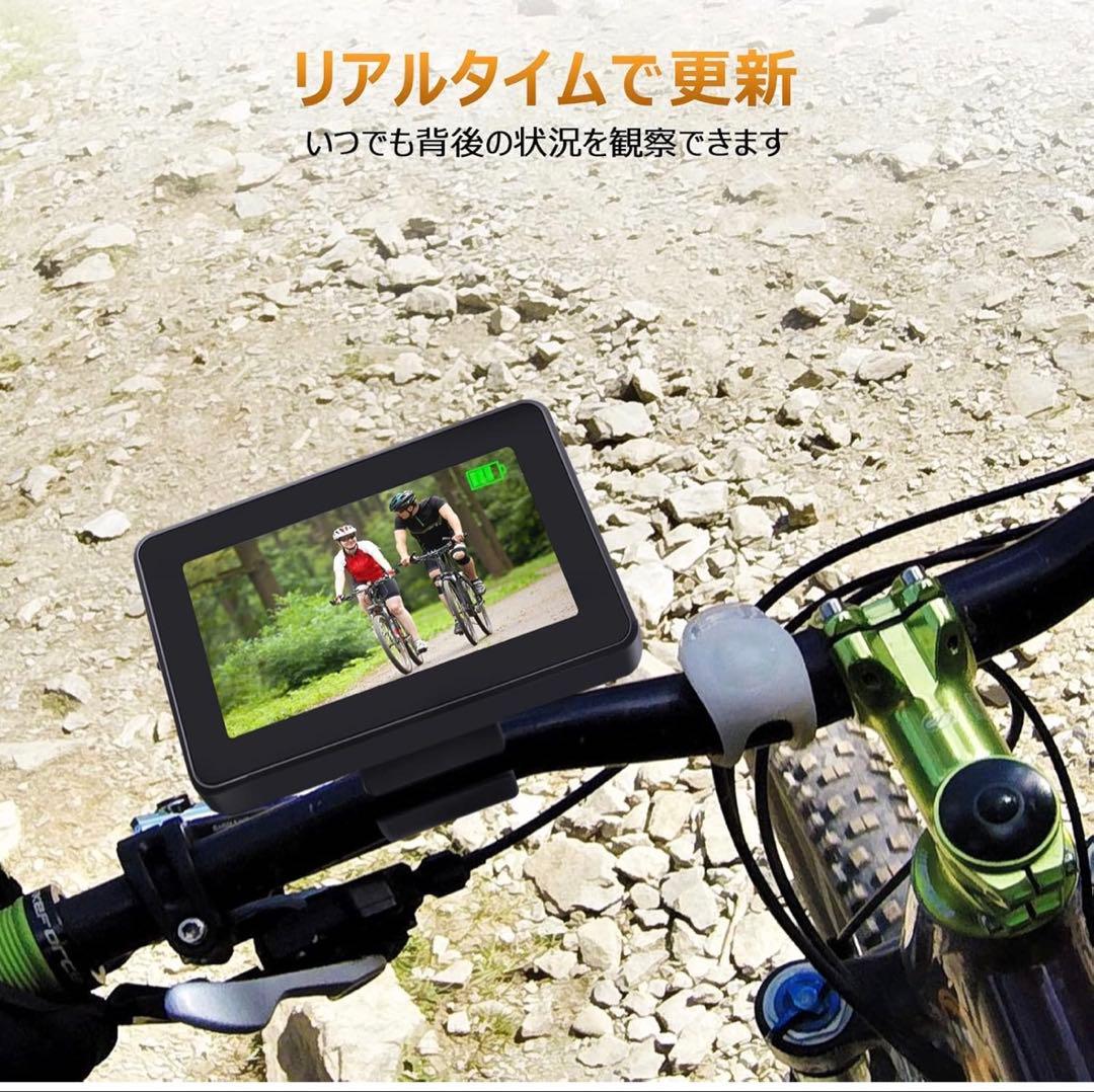 未使用　ATOVANKA 自転車バックカメラ