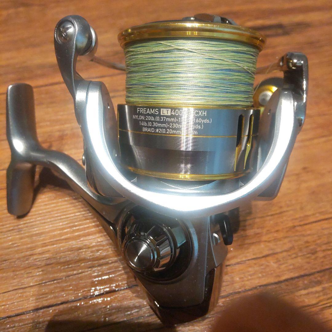FREAMS LT 4000D-CXH スピニングリール ダイワ フリームス