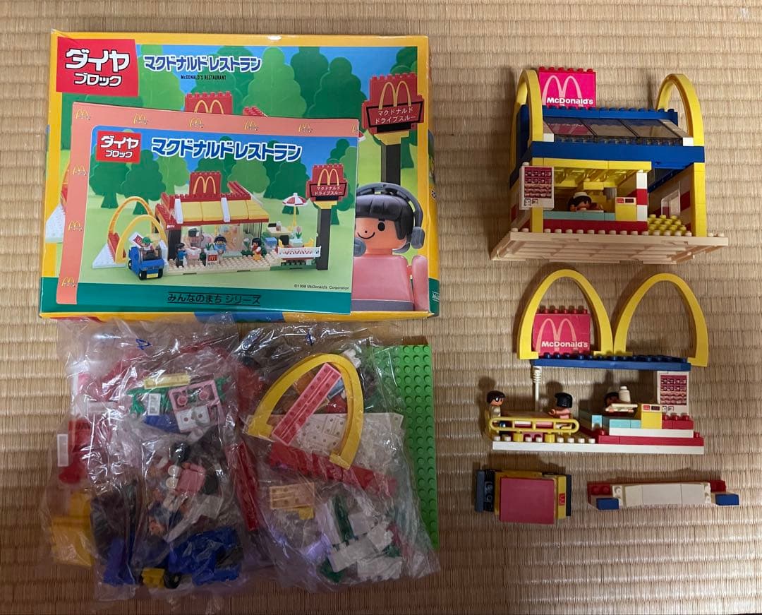 【まとめ売り】マクドナルド キャラクターグッズ セット