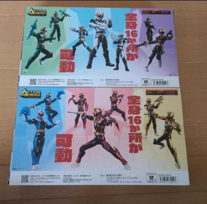 新品 戦隊ヒーロー ゴジュウジャー　フィギュア　6体　コストコ