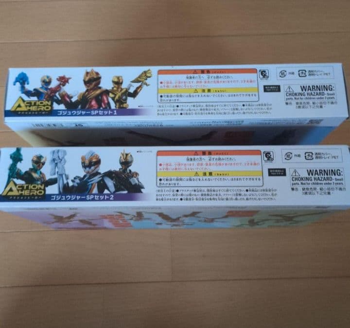 新品 戦隊ヒーロー ゴジュウジャー　フィギュア　6体　コストコ