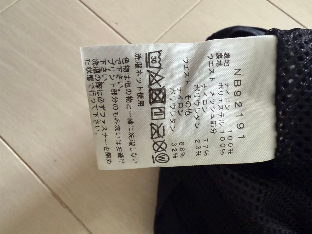 ウォーキング・ランニングウェア THE NORTH FACE Free Run short men's