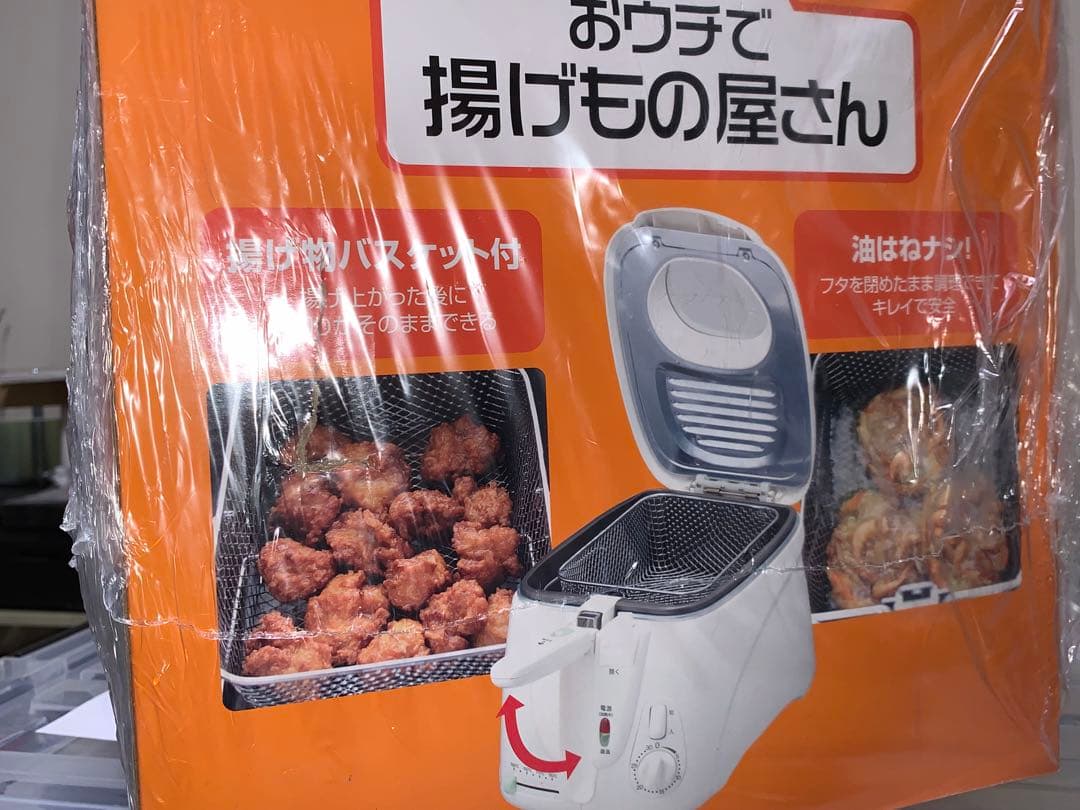 未使用　ANABAS KFM-2500 電気フライヤー