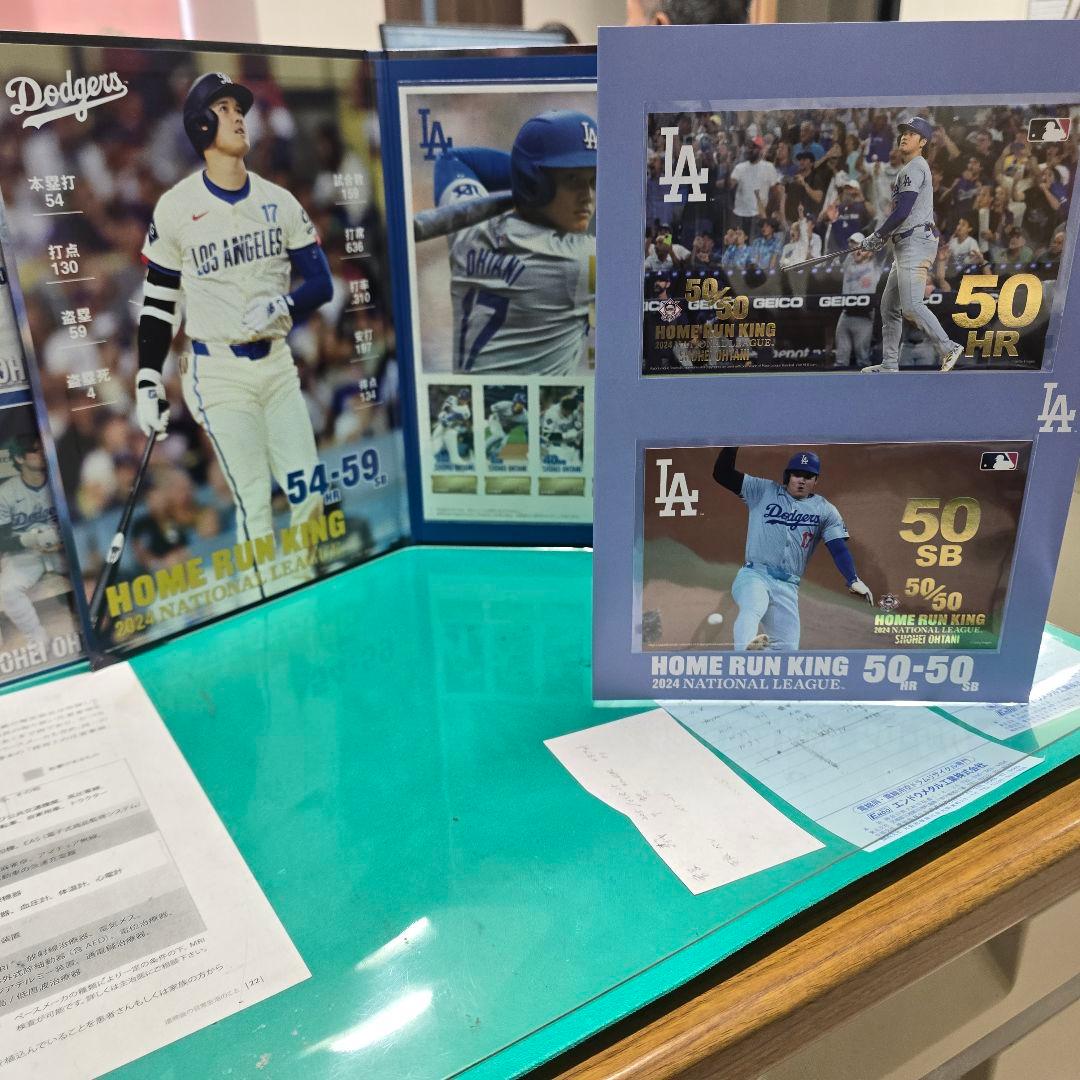 Shohei Ohtani ホームランキングカードセット