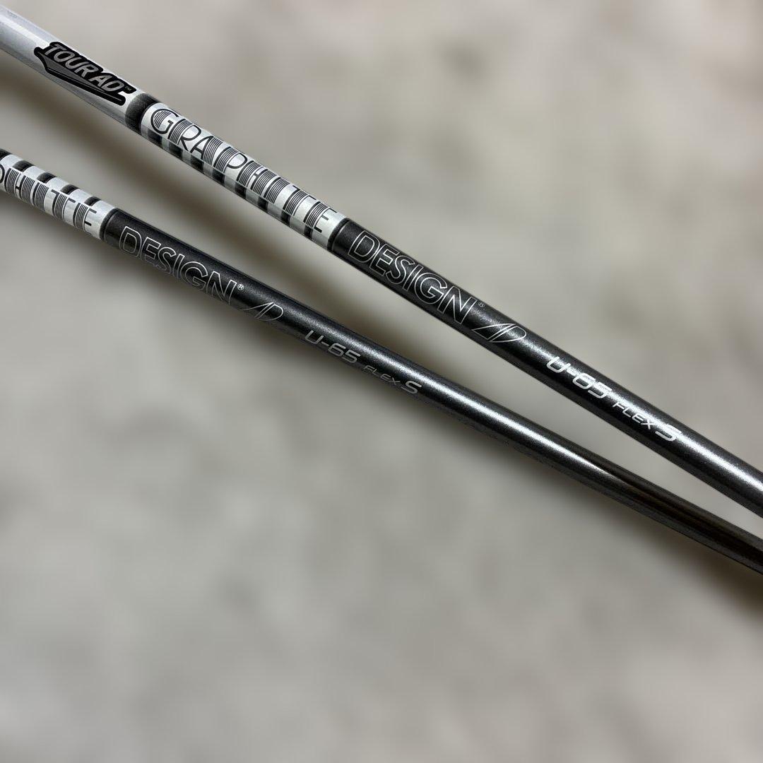 Mizuno ST-X 4番・5番ユーティリティセット