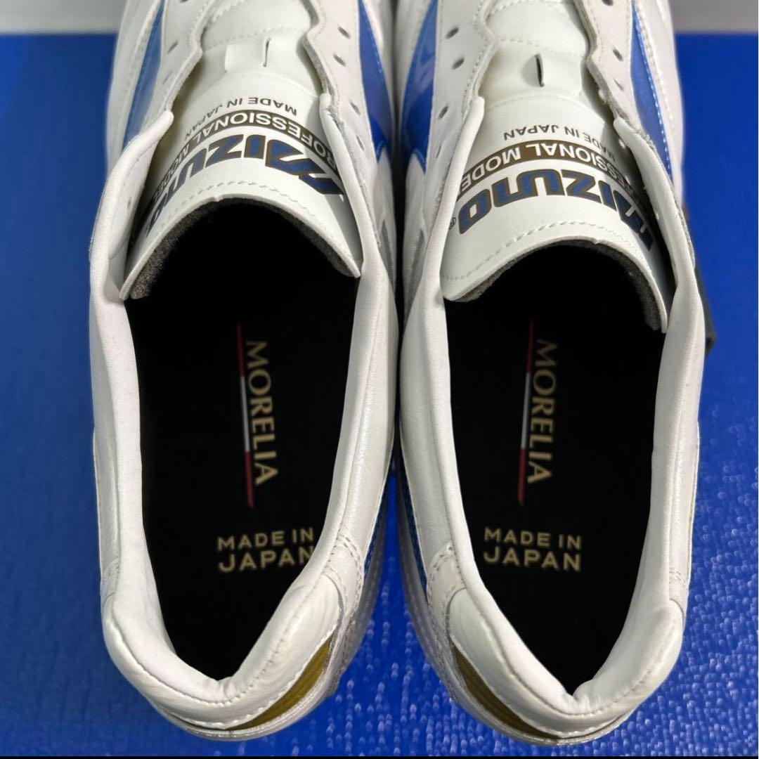 Mizuno モレリア2 Japan 28.0cm 未使用 モレリア