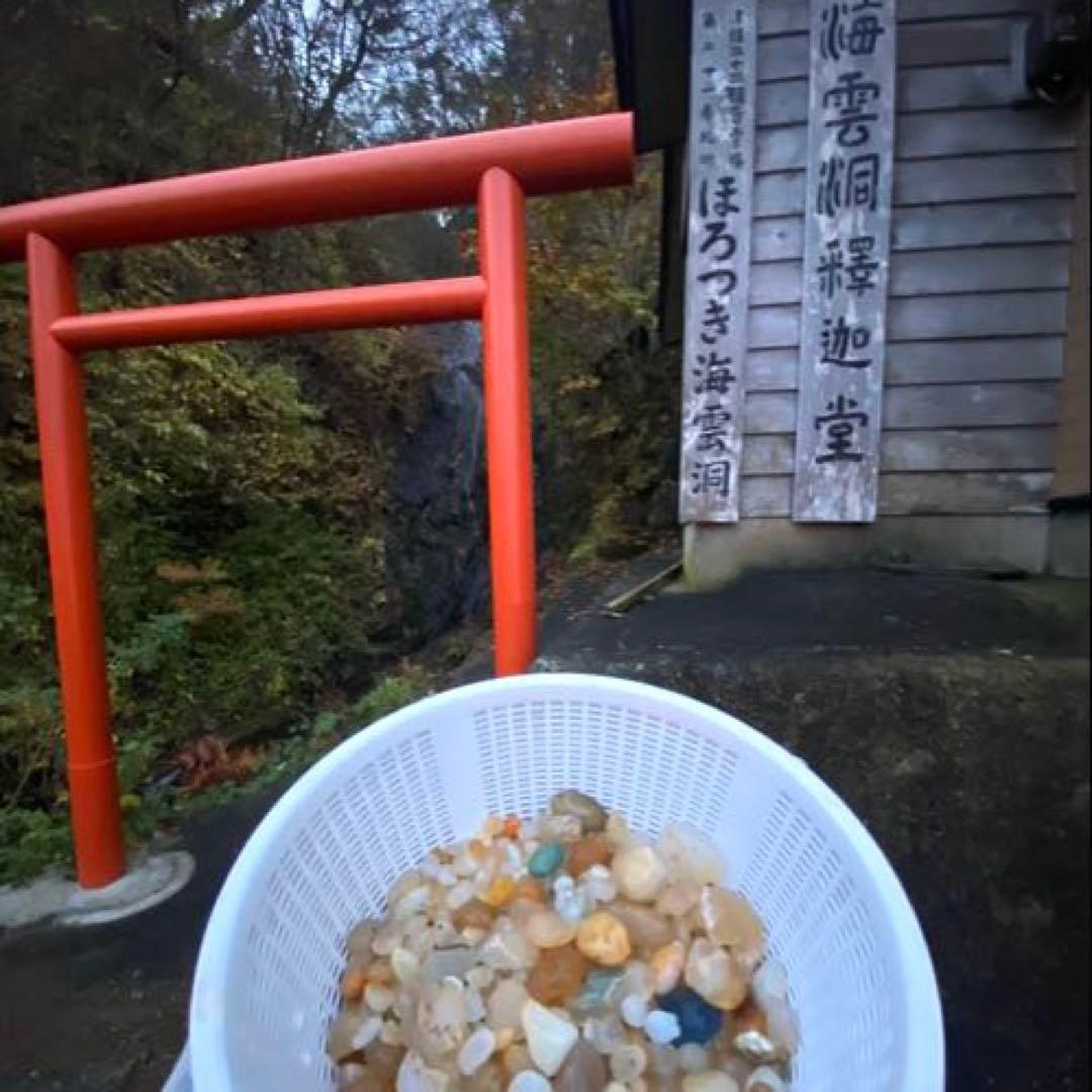 ★ちー様のわくわくお楽しみ福袋★
