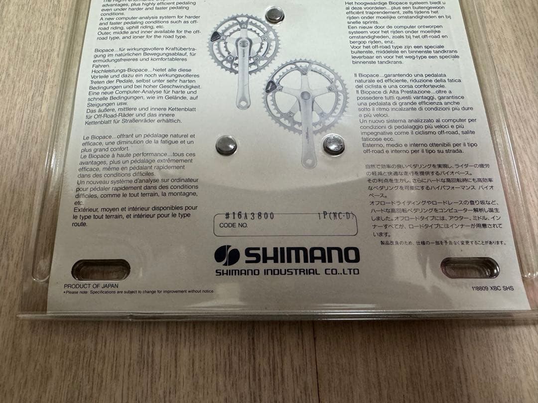 SHIMANO biopace-LP 38T チェーンリング　楕円形