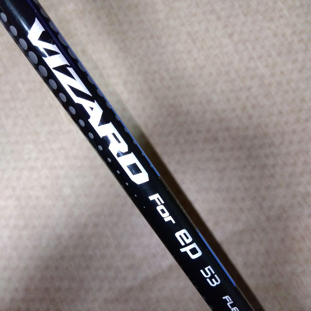 限定最高級FORGED 本間ゴルフウェッジ【５７°】【Ｓ】新品未使用