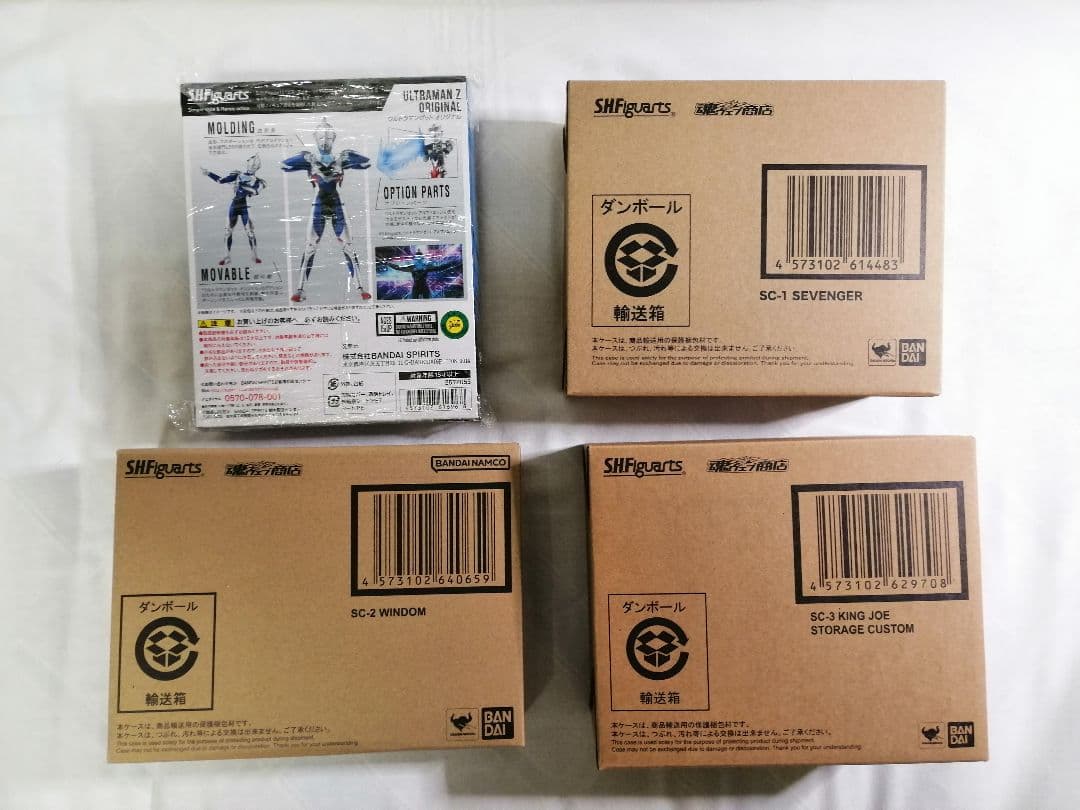 S.H.Figuarts ウルトラマンゼット 対怪獣特殊空挺機甲 まとめ売り
