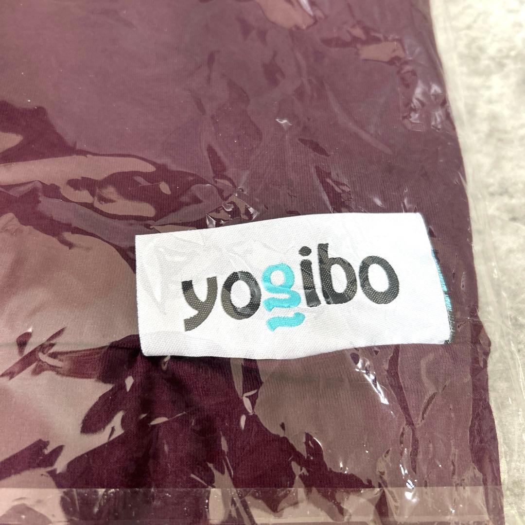 【未使用】yogibo Bubble ヨギボー バブル カバー 交換用カバー