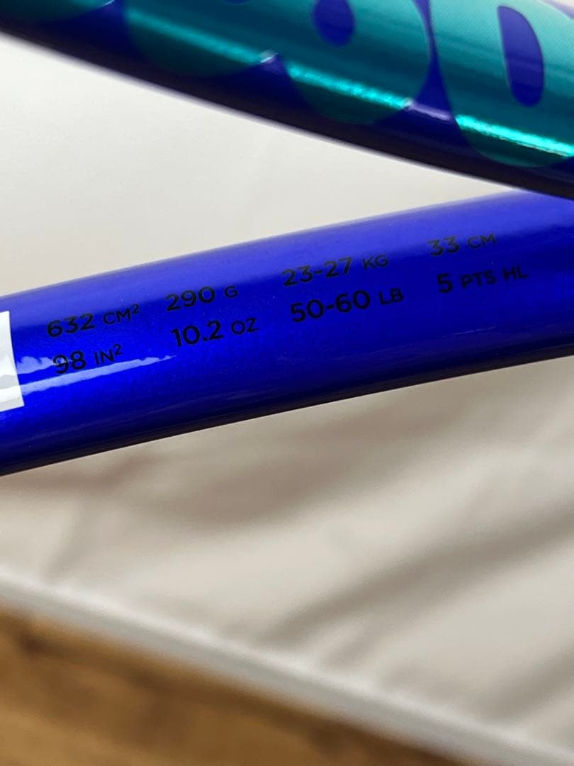 Wilson ウィルソン　ULTRA TOUR 98J V5