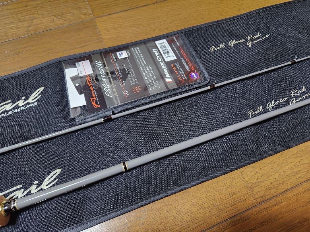 FSG-4102UL メジャークラフト ファインテール グラスモデル 中古美品