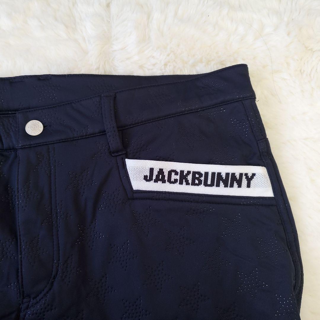 JACKBUNNY ブラック スリムフィットパンツ