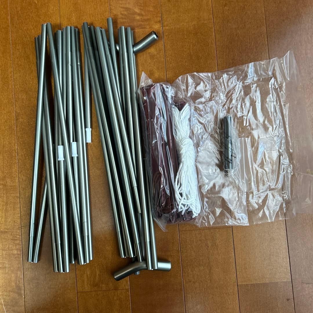 DUNLOP MTD-410DX ツーリングテント イエロー