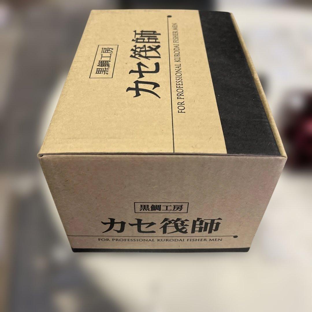 黒鯛工房　アスリートレーサー　65-RT カセ釣師 レッド 右巻き　付属品付き