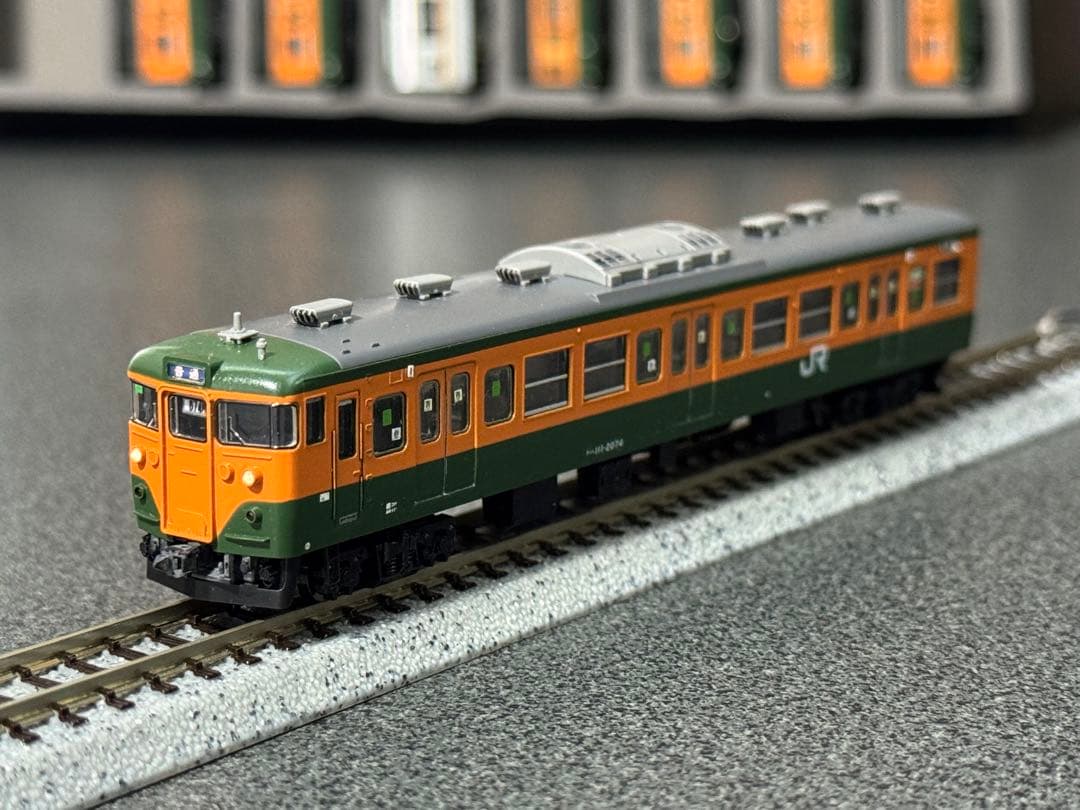 TOMIX 92553ほか 113系 東海道線 15両セット