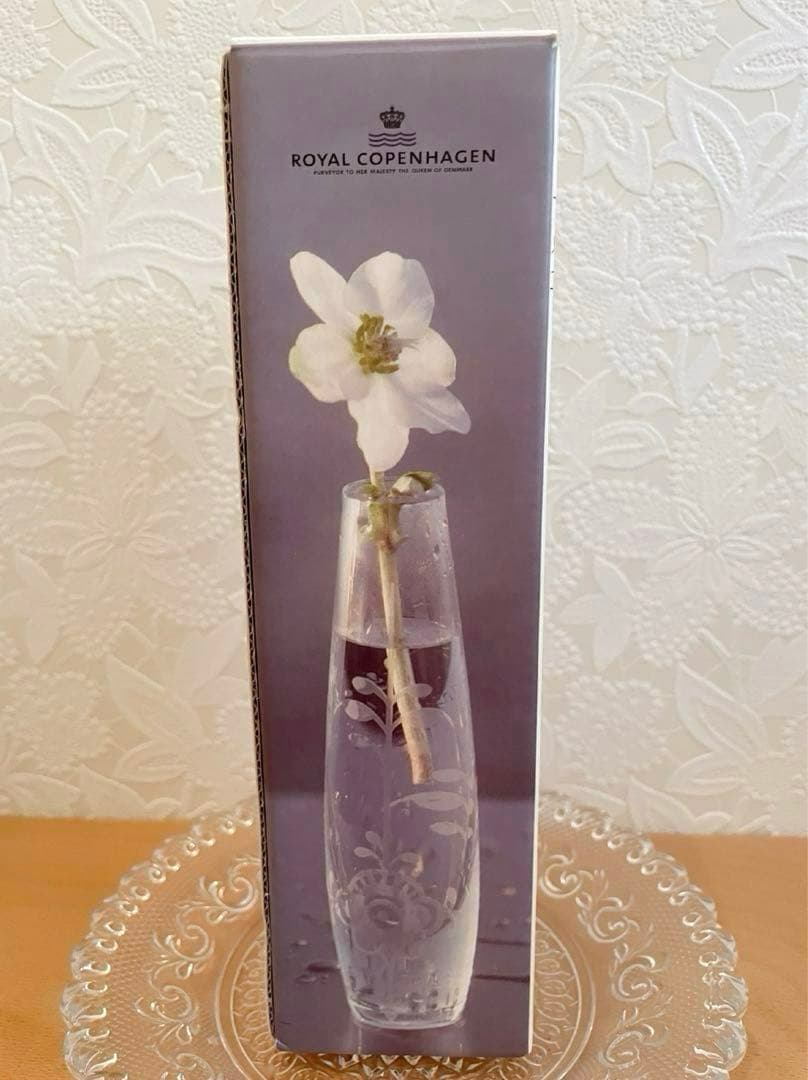 廃盤 未使用 箱付 ロイヤルコペンハーゲン 一輪挿し 花瓶 北欧 再入荷なし