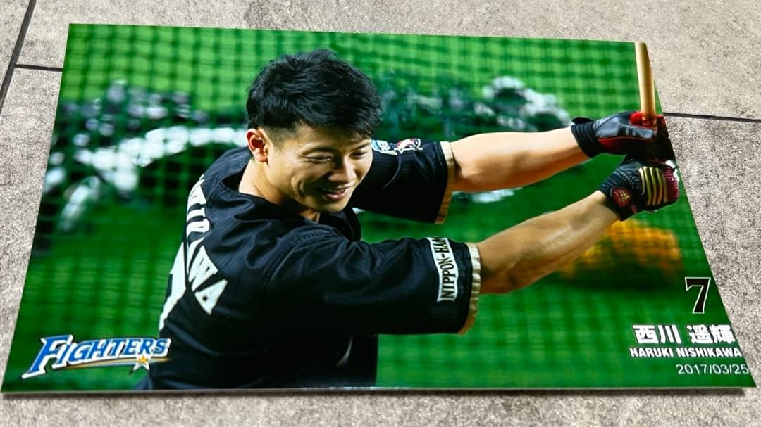 西川遥輝 中島卓也 日本ハムファイターズ 球団公式オフィシャルフォト 8枚セット