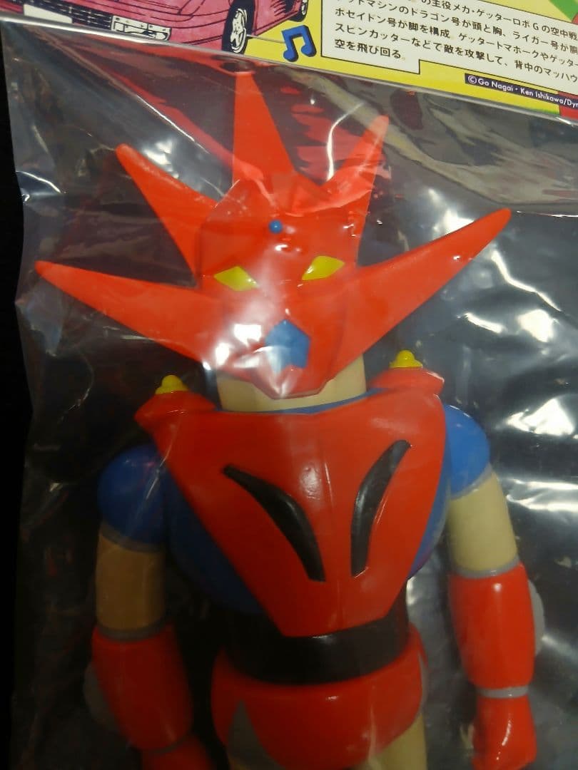 ENLA VINYL ソフビ ゲッタードラゴン 新品未開封 エンカビニール