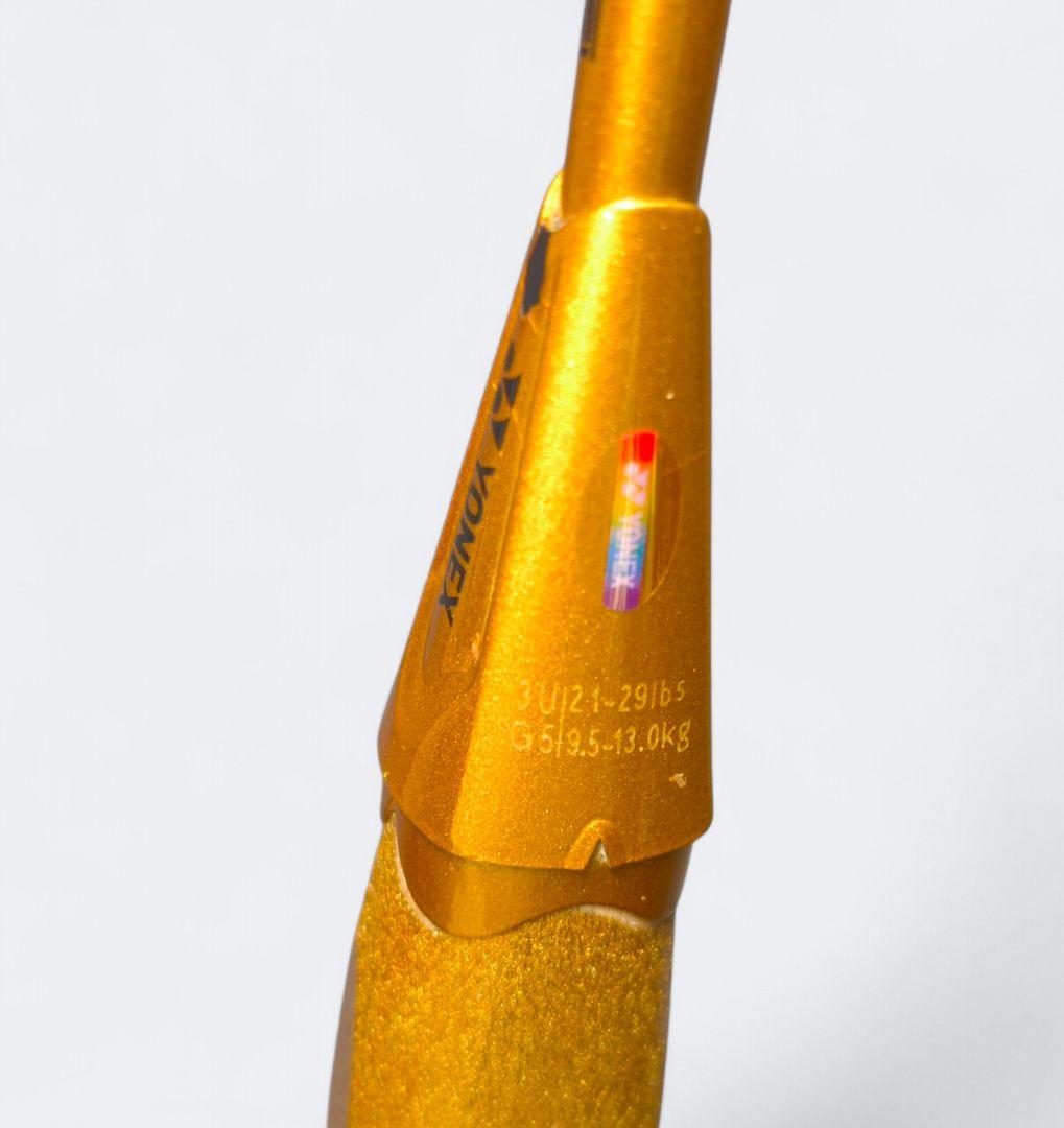 YONEX ASTROX 88D GAME バドミントンラケット 3UG5