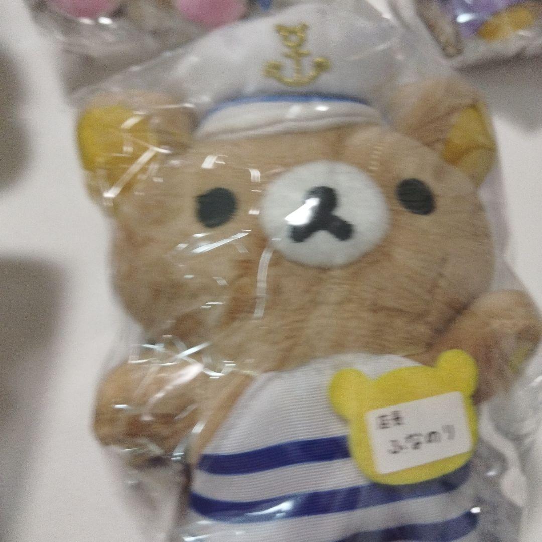 リラックマ店長　まとめセット