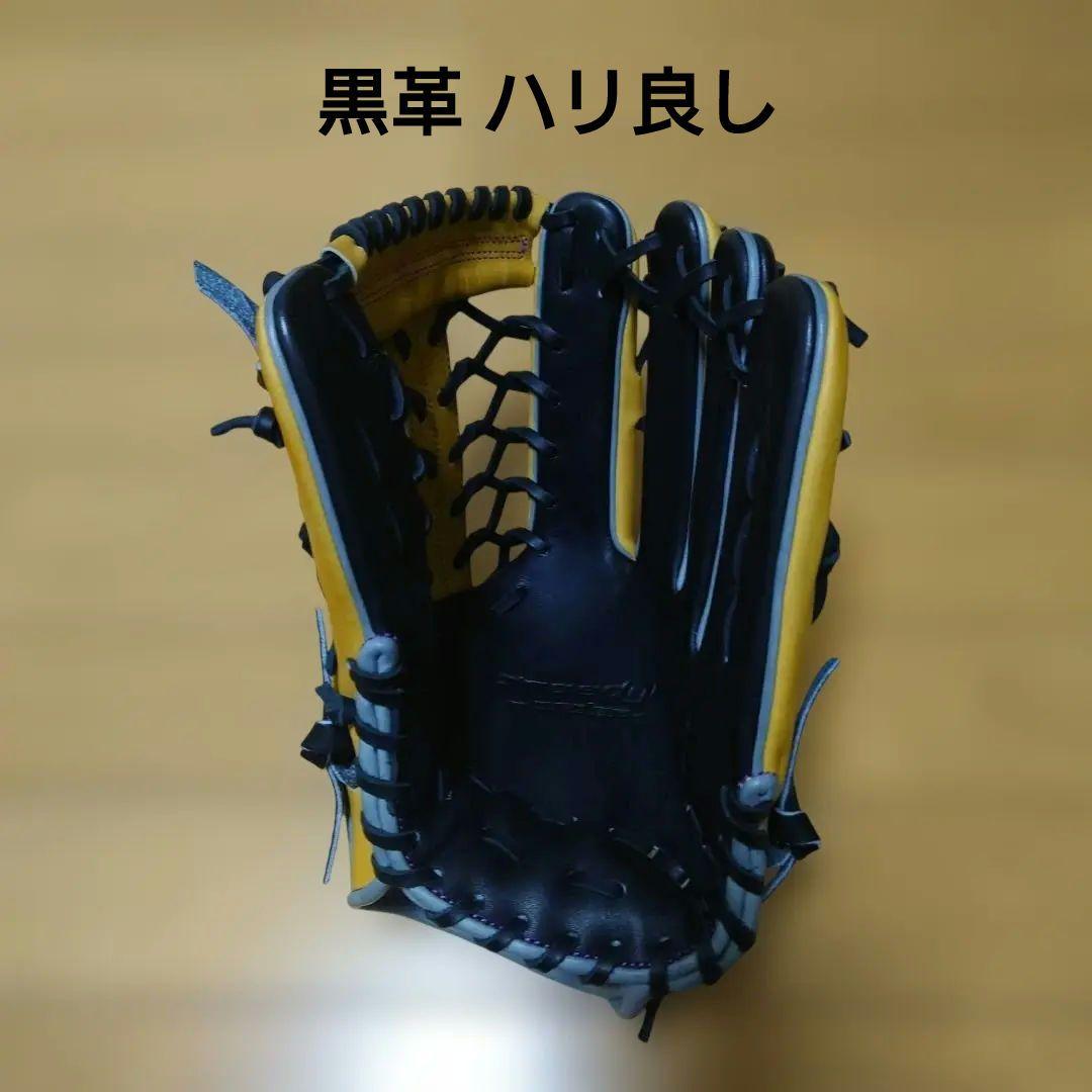 新品未使用 SSK軟式オーダーグラブ 874型 外野 スチーム型付け済み 即戦力