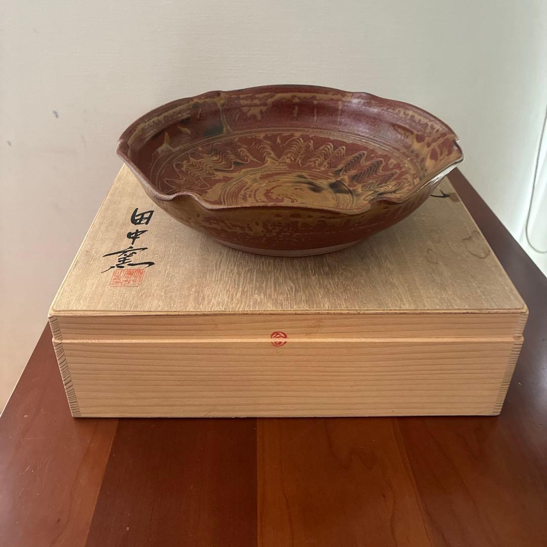 田中窯　一の瀬焼 木箱入り