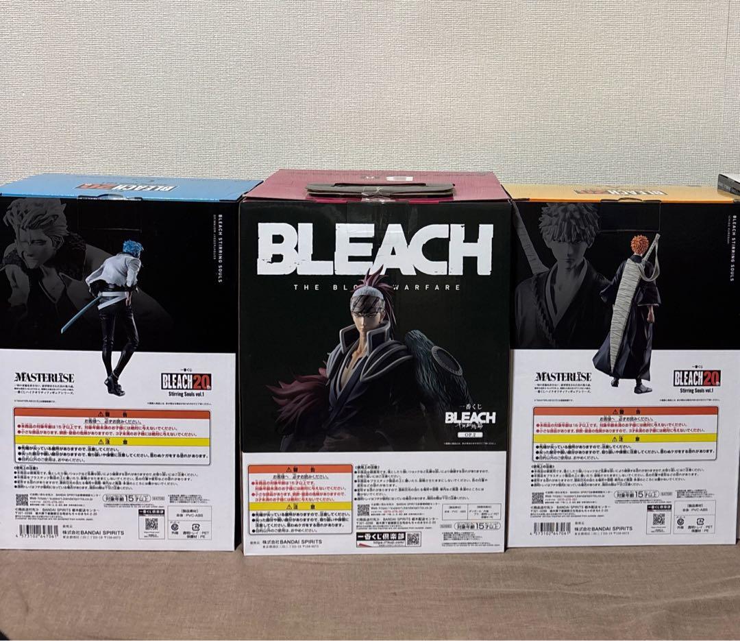 BLEACH 一番くじ ラストワン賞 朽木白哉MASTERISE