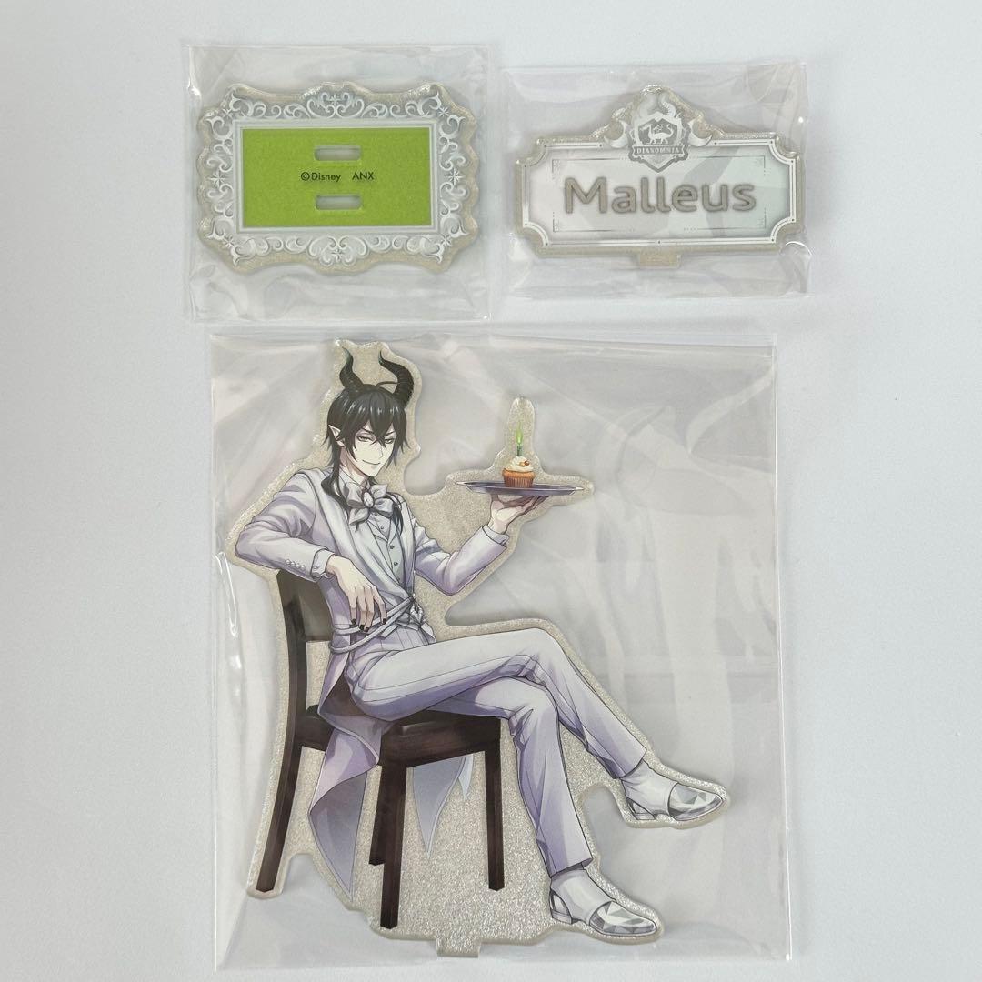 ツイステ　マレウス　アクスタ　プラチナジャケット