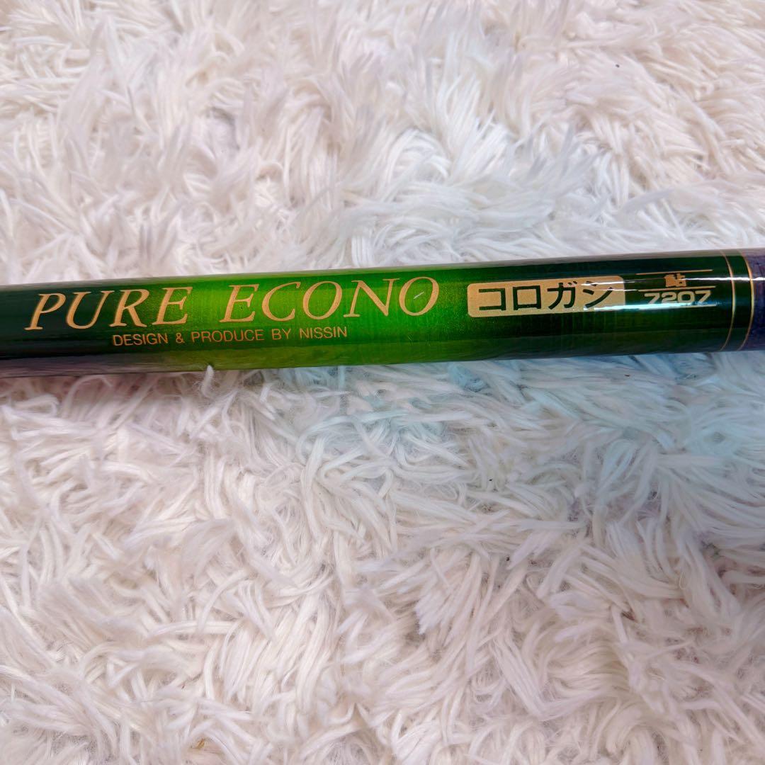 宇崎日新 PURE ECONO 鮎コロガシ 24尺 7本継 カーボン 7.2m