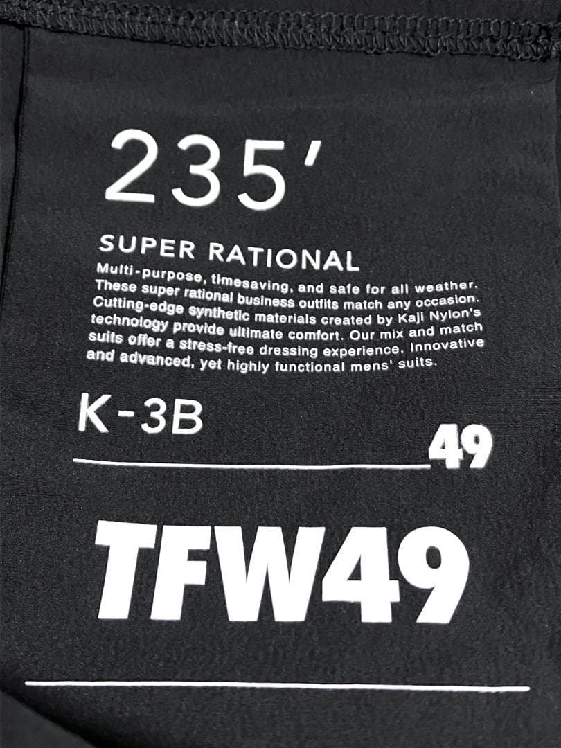 【早い者勝ち✨】K-3B TFW49 半袖 アウター S ブラック系 ジャケット