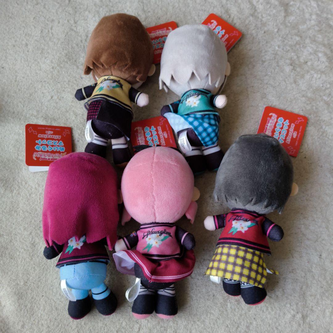 ガールズバンドパーティー　キャラクターぬいぐるみ 5体セット