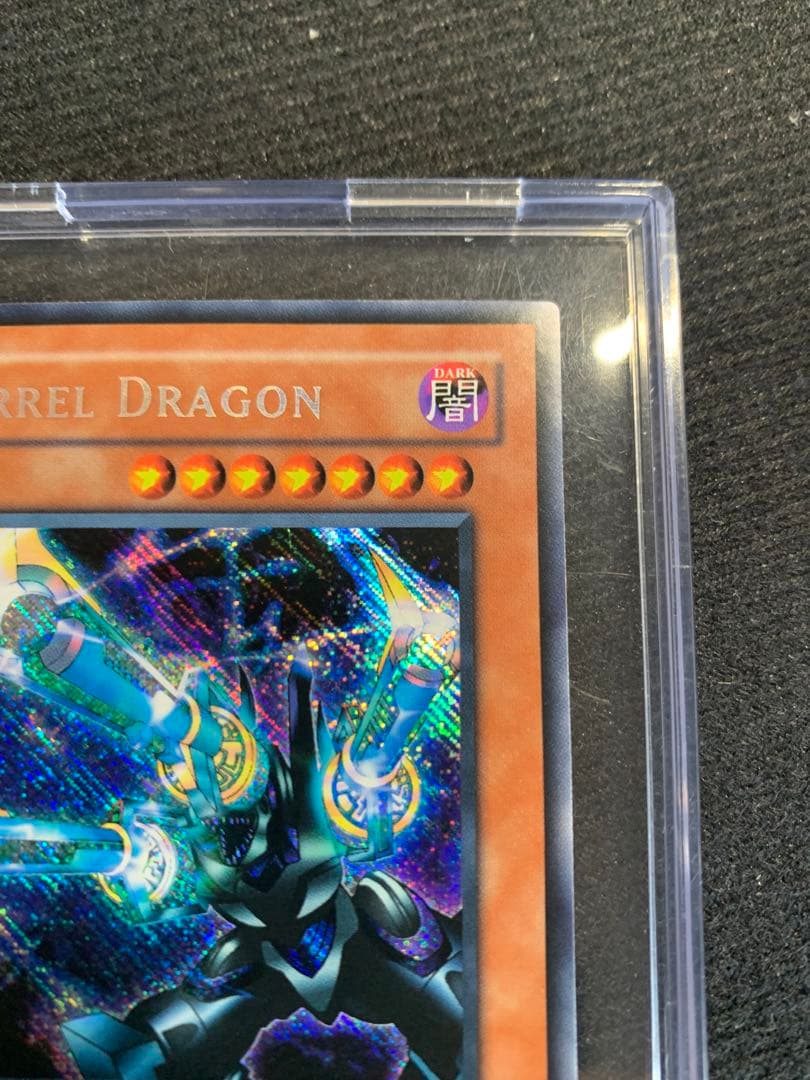 【遊戯王海外版】リボルバードラゴンVB5-003　逆シクレア