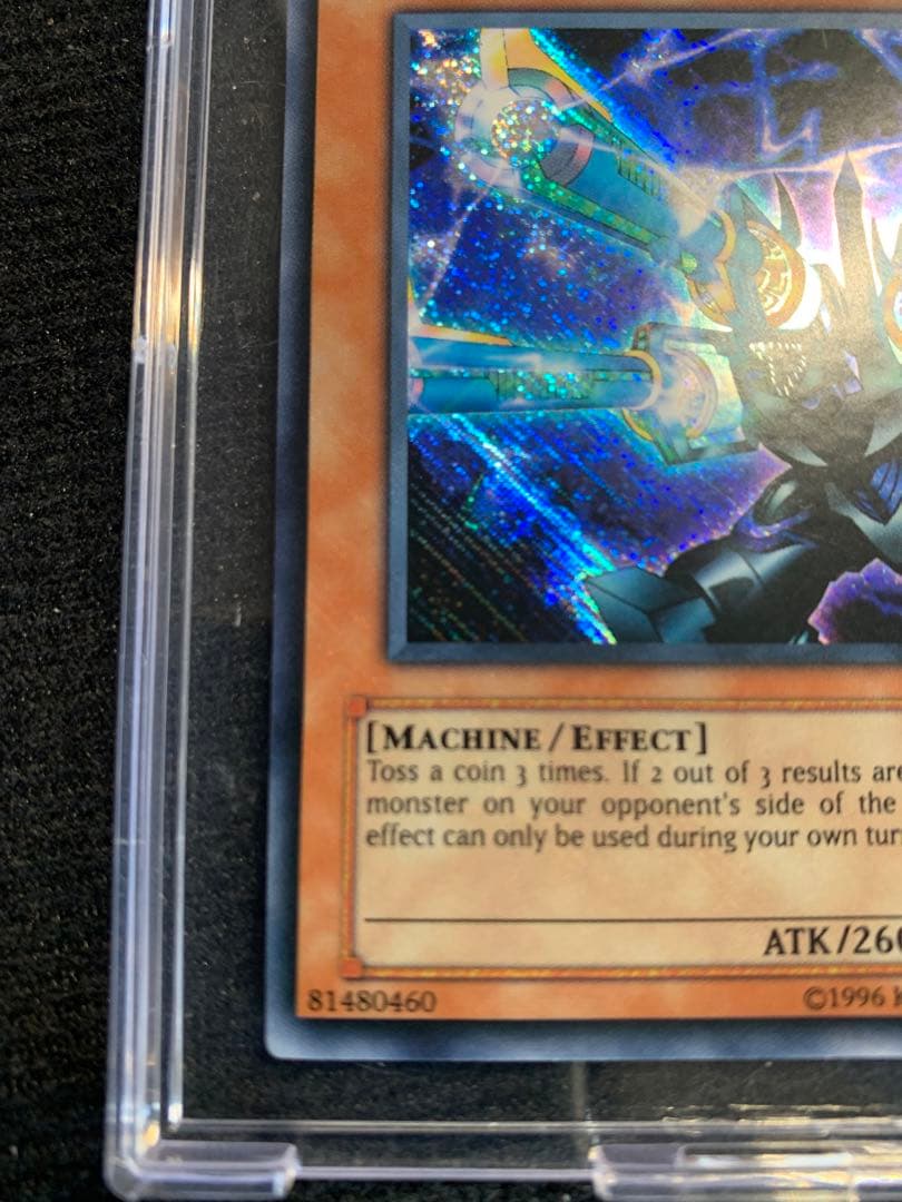 【遊戯王海外版】リボルバードラゴンVB5-003　逆シクレア