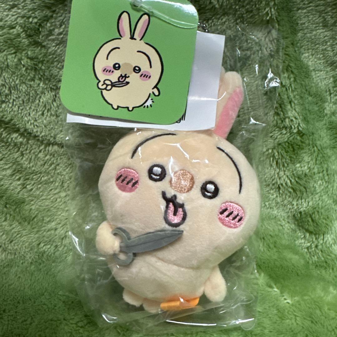 《新品未開封》ちいかわ、うさぎだらけくじD賞：マスコット、コンプリートセット