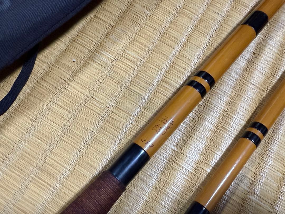 ちどり五郎　13尺