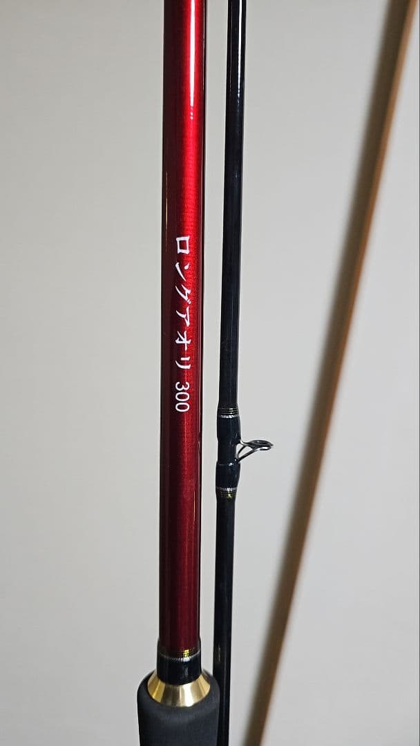 新品未使用！！ A.T.LAB. ロングアオリ シャクリアオリ