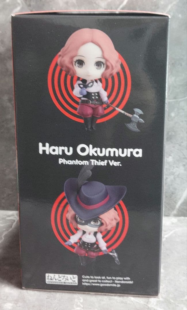 ペルソナ5 ザ・ロイヤル　奥村春　怪盗　ねんどろいど　未開封　フィギュア
