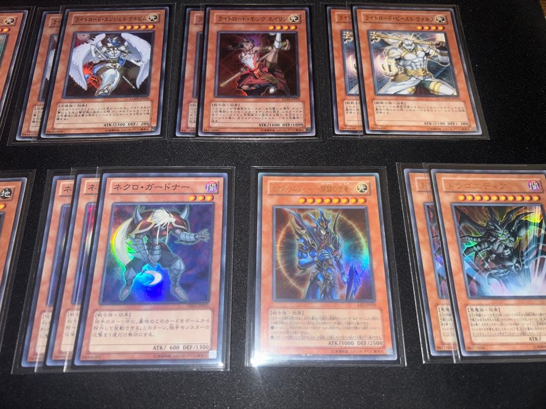 遊戯王　ライトロードデッキ　カオスライロデッキ　2012