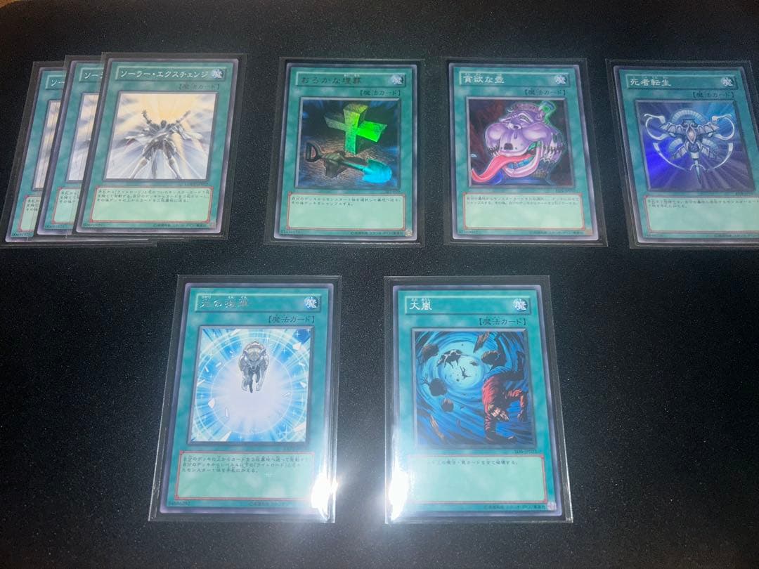 遊戯王　ライトロードデッキ　カオスライロデッキ　2012