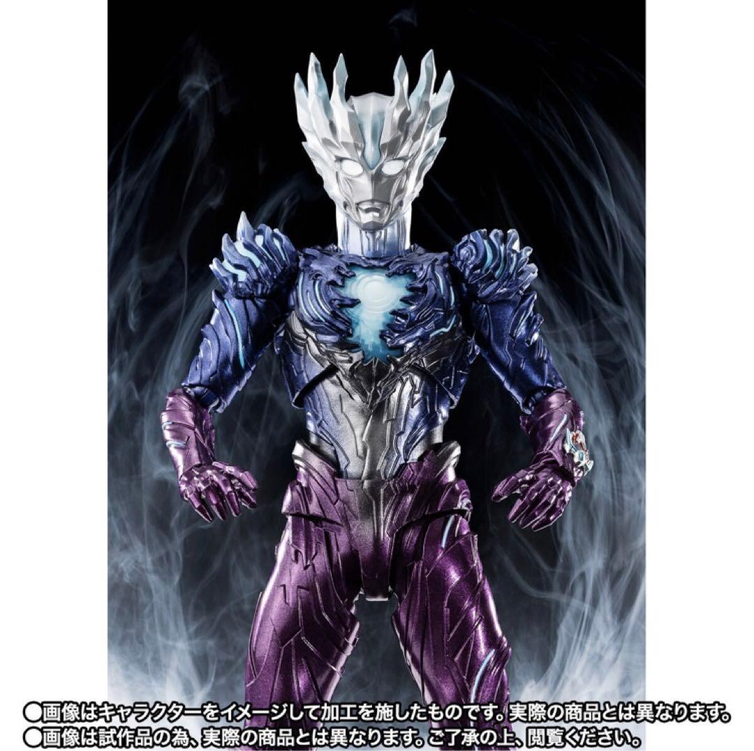 S.H.figuarts ウルトラマンサーガ