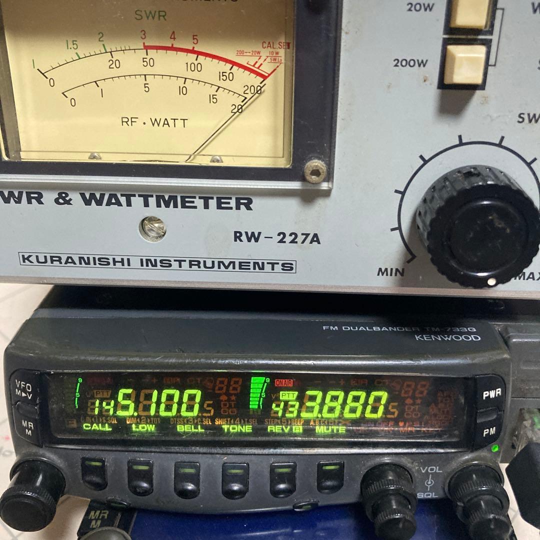 ケンウッドTM-733G.20W